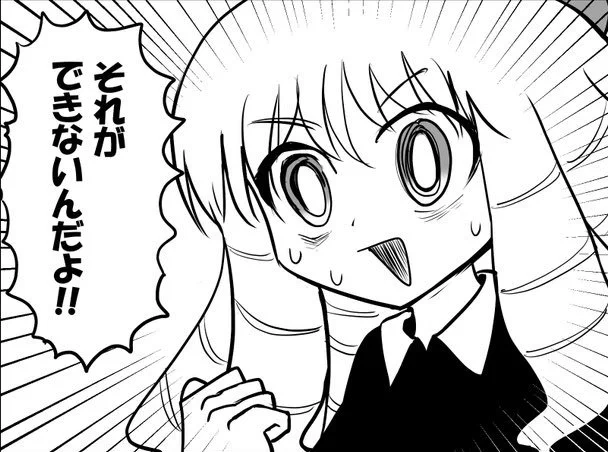 俺トレーナー「キタちゃんの実装来てしまったか…せめてグッズだけでもポチっる…。財布がオーバーキル気味だ」
ハヤヒデ「トレーナー君…私が、私がいるじゃないか!トレーナー君の推しは私じゃなかったのか!私のグッズだけを買えばいいじゃないか!」

俺トレーナー「…そ、」 