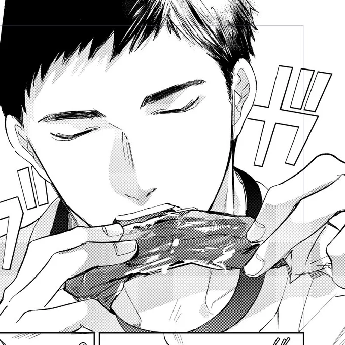 いっぱい食べる君が好き
食う!椿さんを甘やかす!椿さんを抱く!寝る!で構成されている槙野…
#欲し好き 