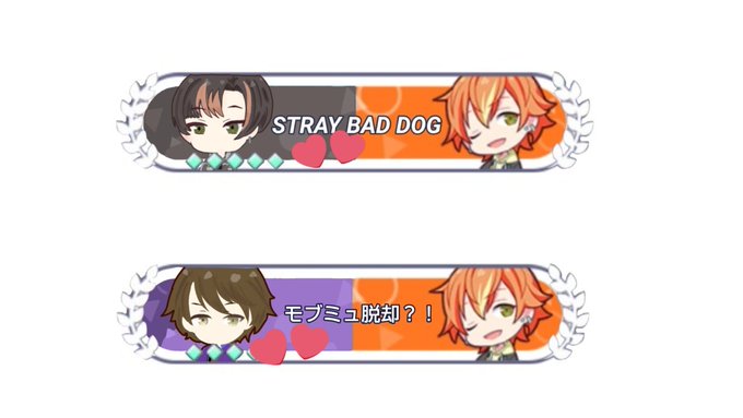 三田洸太郎 のイラスト マンガ コスプレ モデル作品 3 件 Twoucan