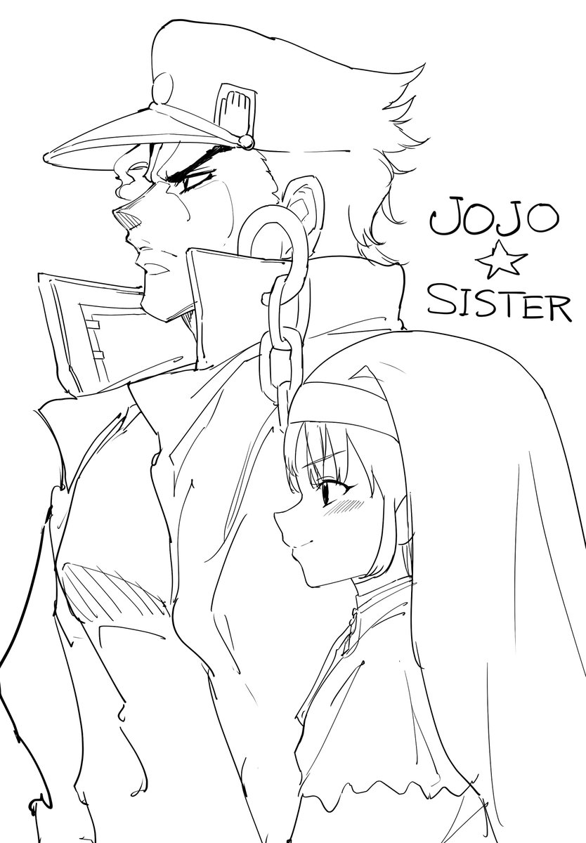 JOJO☆SISTER 