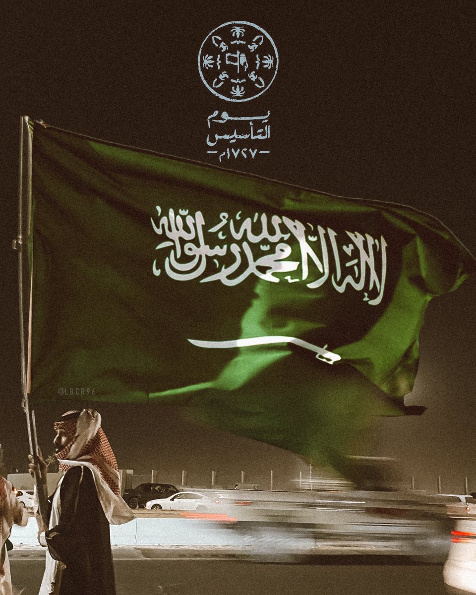 alfaifi050 tweet picture