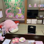 ツイートに含まれる画像