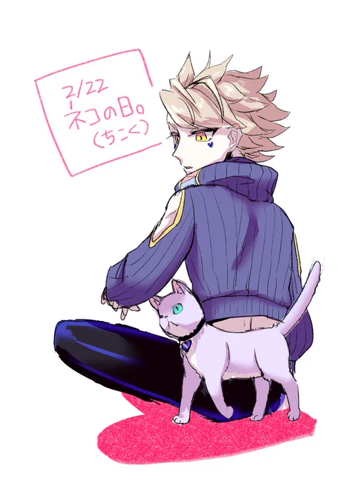遅刻ねこの日らくがき
#〆ギド夢 #mocha_am夢絵 