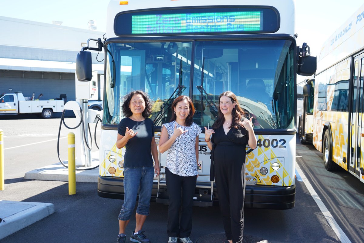 HwnElectric's tweet photo. .@HonoluluGov unveiled its newest fleet of electric buses and charging stations today. We partnered w/ the City to play a key role by ensuring the necessary charging infrastructure is in place to power a cleaner future for Hawaii's transportation! @hnldts @MayorRickHNL https://t.co/j7VksKlVxJ