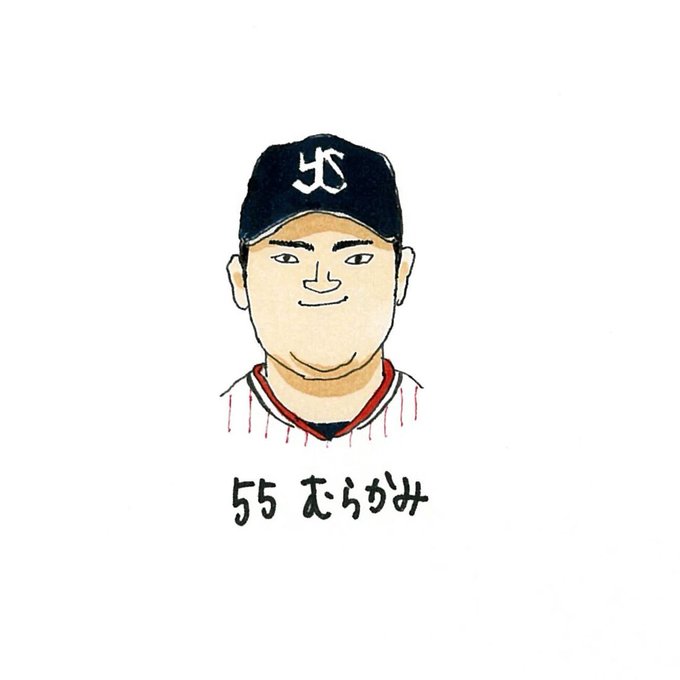 侍japanのtwitterイラスト検索結果