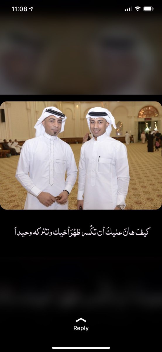 _14vd tweet picture