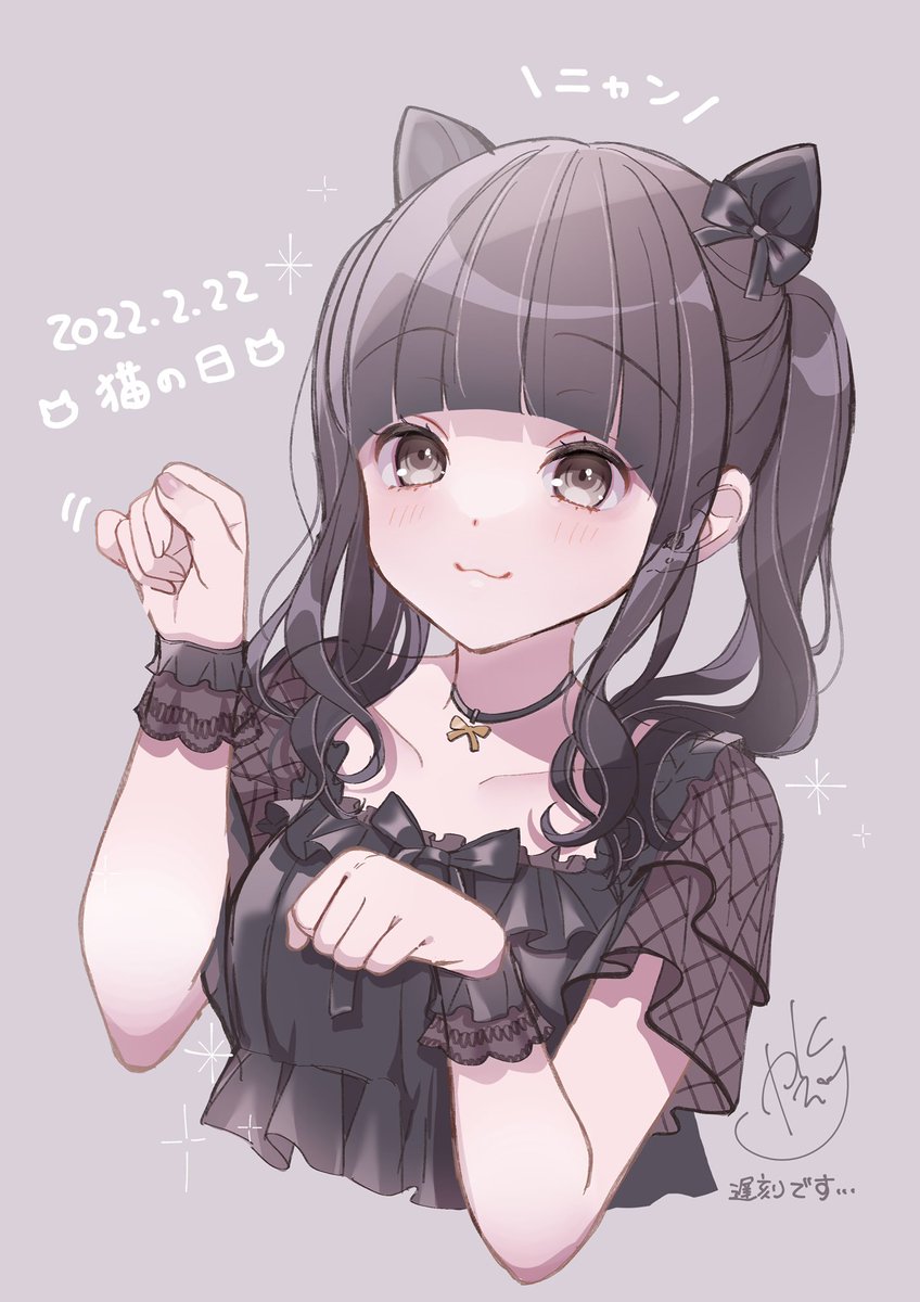 にゃんにゃーん🐾🐈‍⬛