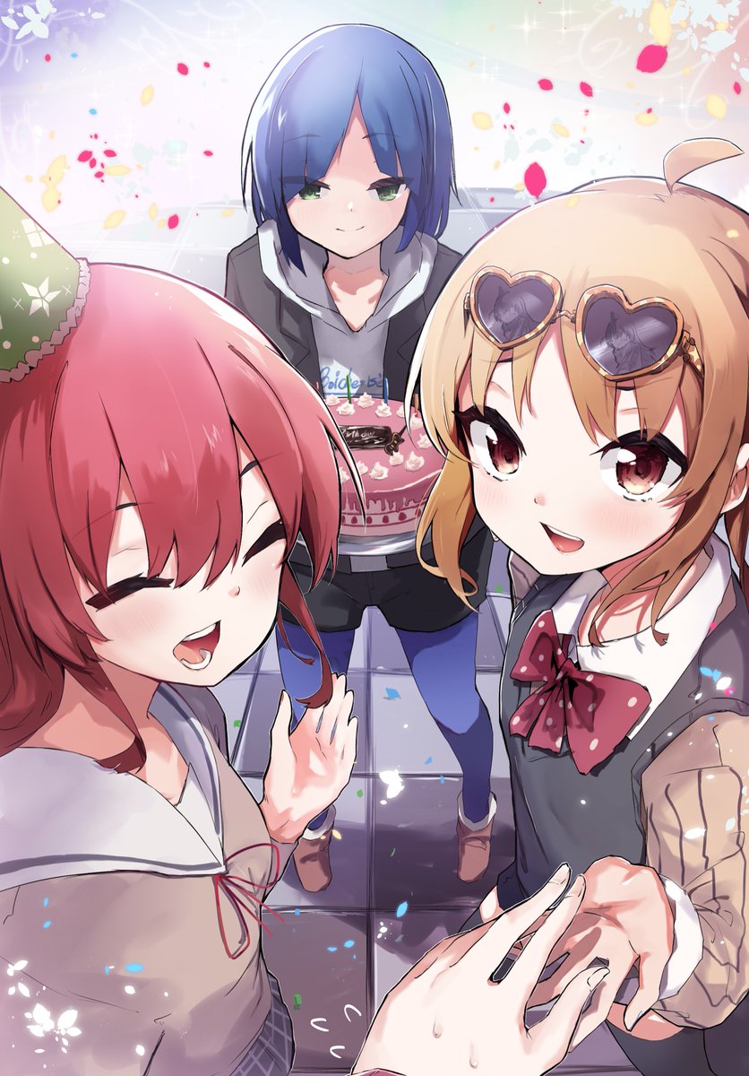 ぼっちちゃん誕生日おめでとう ぼっち ざ ろっく 後藤ひとり生誕祭 はやみ くらげ ぼざまぞ楽しみのイラスト