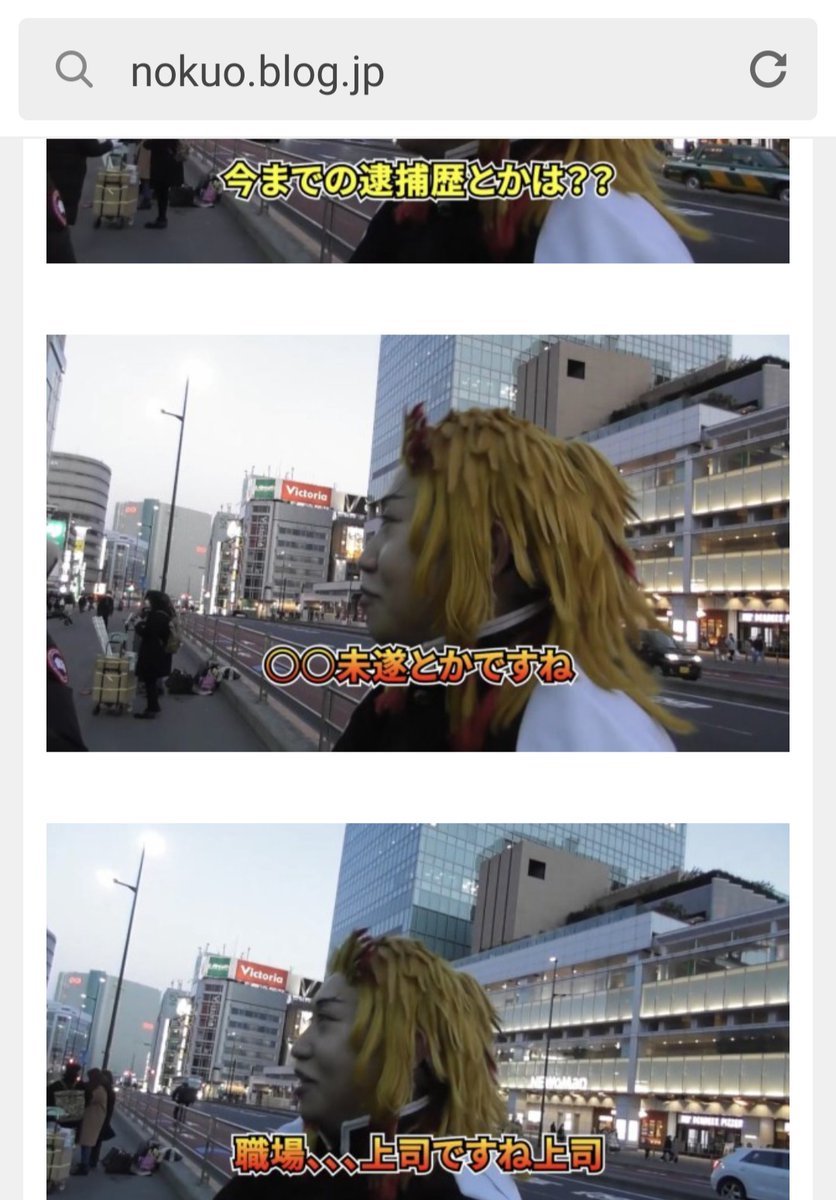 Seiji_Date's tweet photo. @RrK9xKwM96pOWu6 @q44bh4aD6wzu8Pv 2007年ホストでデイトレをやりながら上司を殺人未遂 https://t.co/u99zaO4MLf
