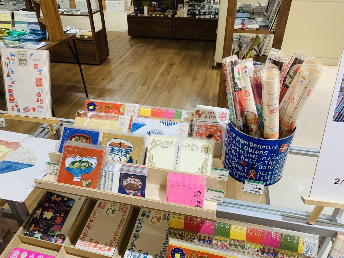 11F #文具日和 】 『ひらめぐ商店 POP UP』 日々の暮らしの中から