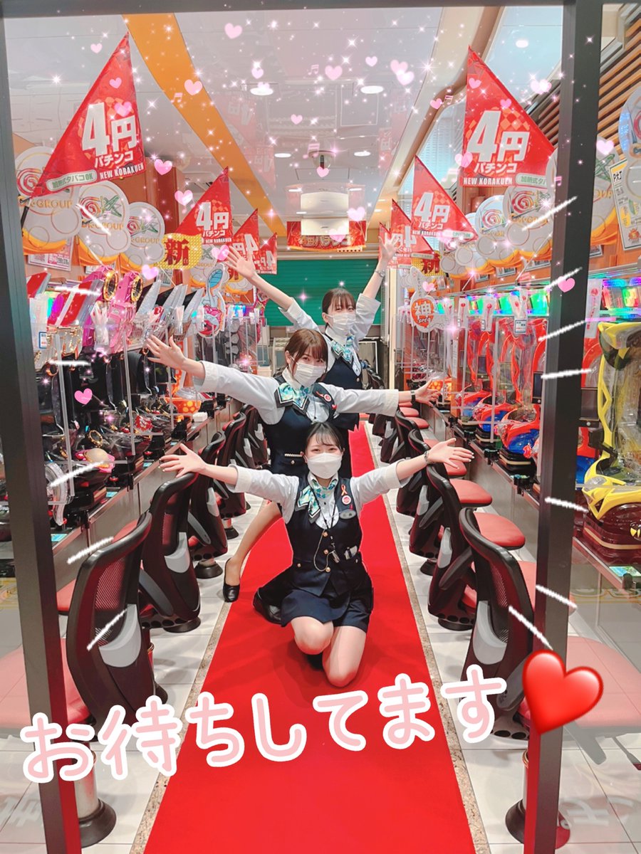 市川 ニュー 後楽園