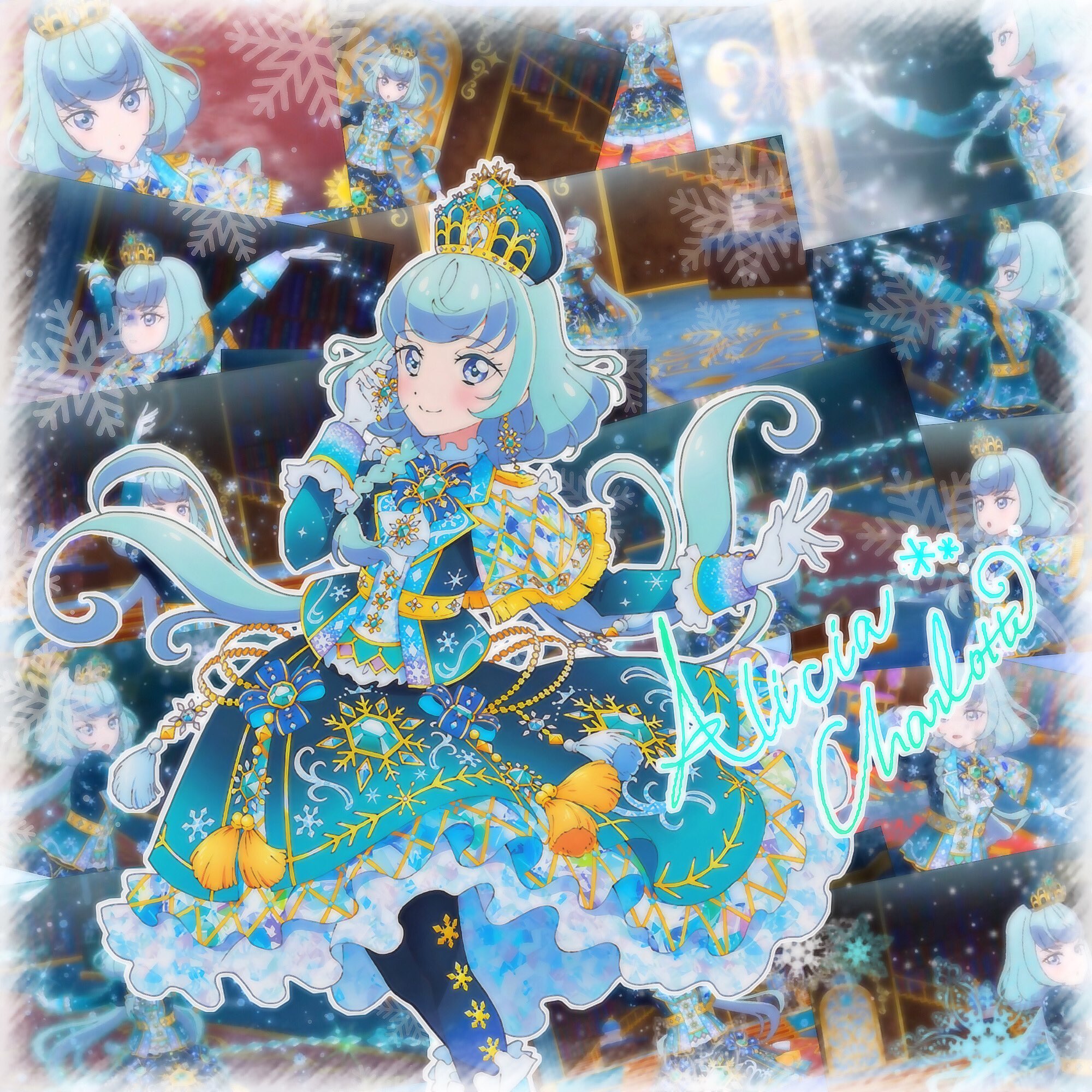 Nyami 久しぶりに アイカツキャラのお誕生日加工投稿します 過去作だけど許してくださいぃ 人 アリシア様お 誕生日おめでとうございます アリシア シャーロット生誕祭22 アリシアシャーロット生誕祭 アリシア シャーロット誕生祭22