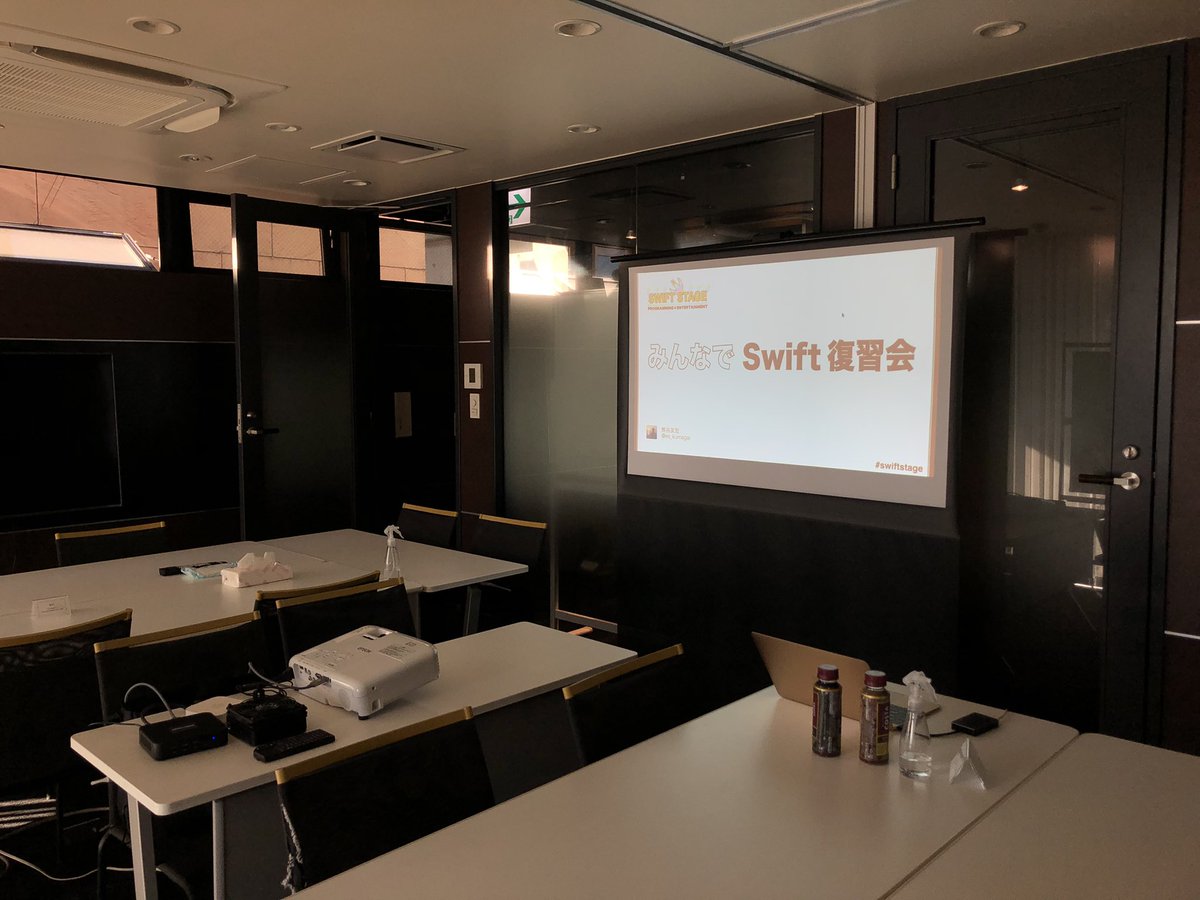 es_kumagai's tweet photo. さてさて準備完了です。どうぞよろしくお願いしますね。 #swiftstage https://t.co/lHtnQZ5J2N