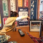 藤本エリのツイート画像