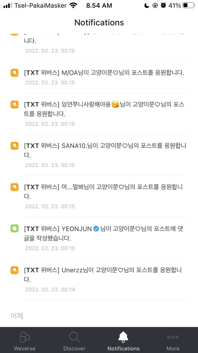 TXT CB APRIL 13 🩷 | lia ★ tweet media