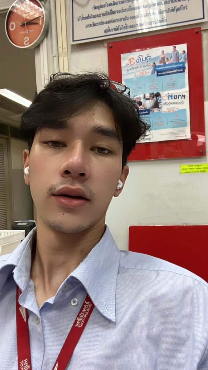 น้ำนุ่ม tweet media