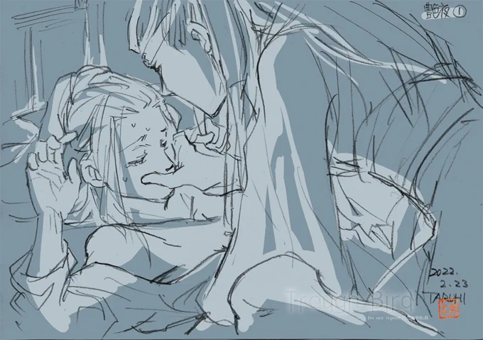 おはようございます。
【艶夜開幕①】
#忘羨  #陳情令 #cql #魔道祖師 #마도조사  #mdzs  
「B」の鉛筆でがっしがっし描くのが大大大好きです。
羅小黒戦記初期字幕版、字幕の違いが興味深かったです。無限のアノ叫び声は目を閉じて堪能しましたw。 