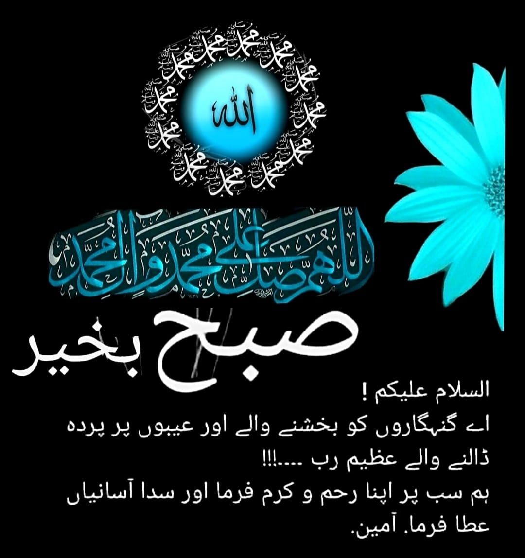 Basar ALi IsmaiL (@BasarALiIsmaiL3) | Twitter