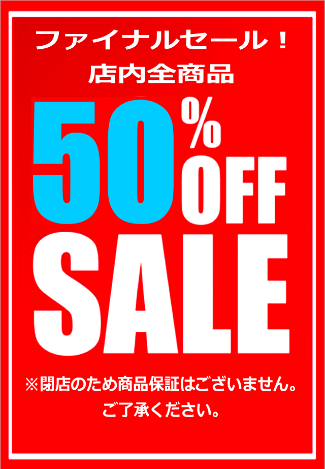 横浜西口店 Topboyccc Twitter