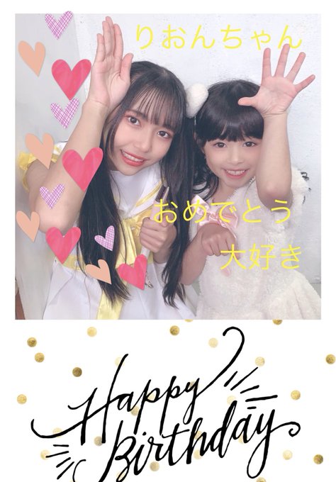 Twitterのコスプレ画像42