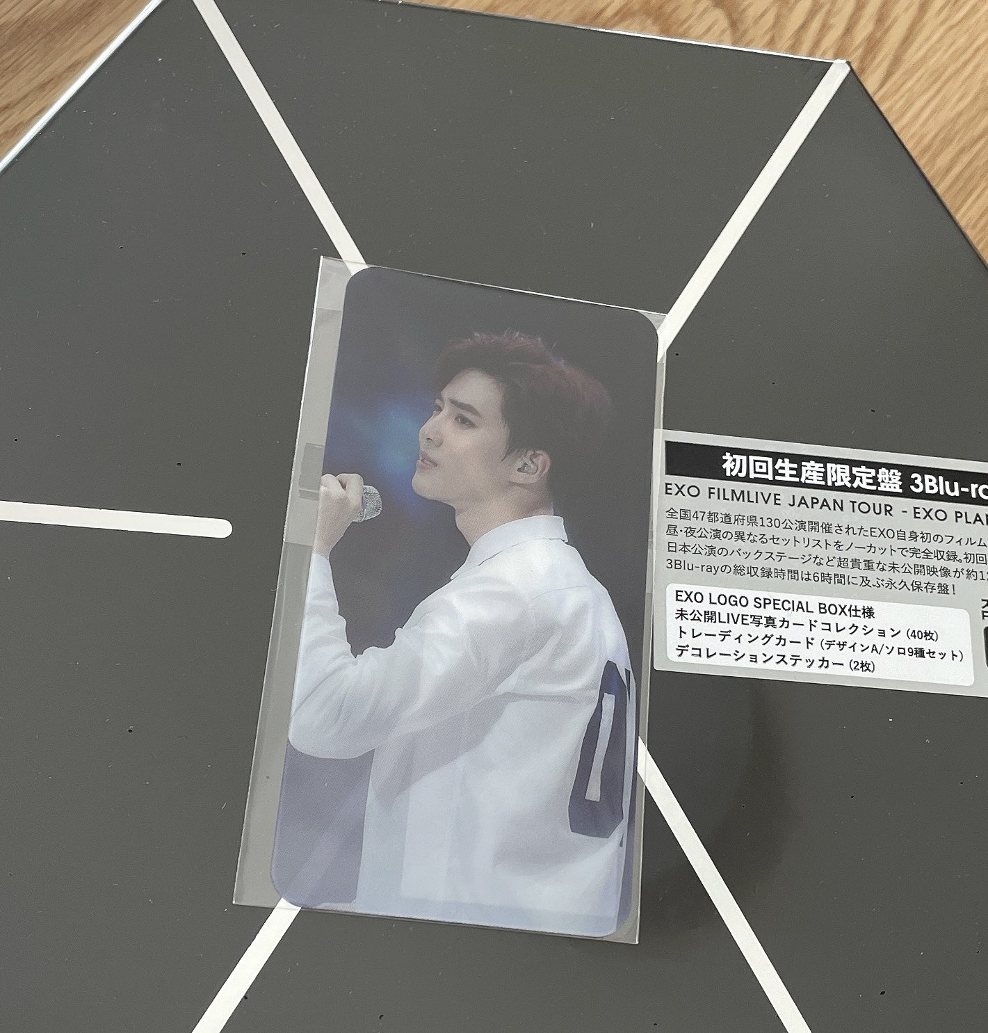 別倉庫からの配送】 ギョンス トレカ ステッカー EXO-L-JAPAN 7th 限定