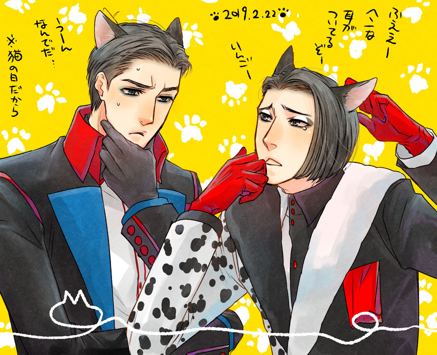 2017年～2019年の猫の日に描いたやつも 