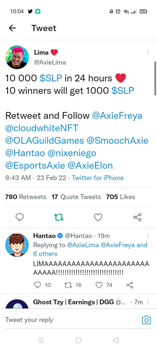 alexa. tweet media