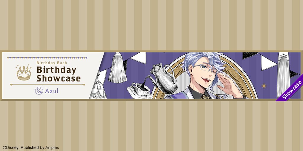 Kosume Kenma Kosumekenma1 Twitter