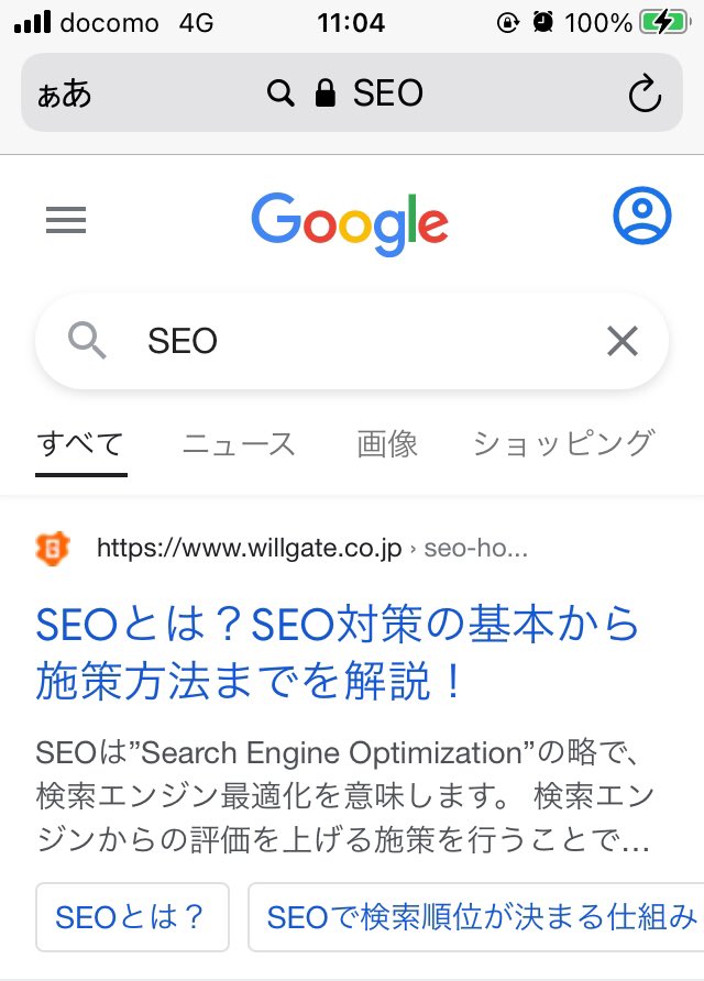 Ackey_net tweet picture