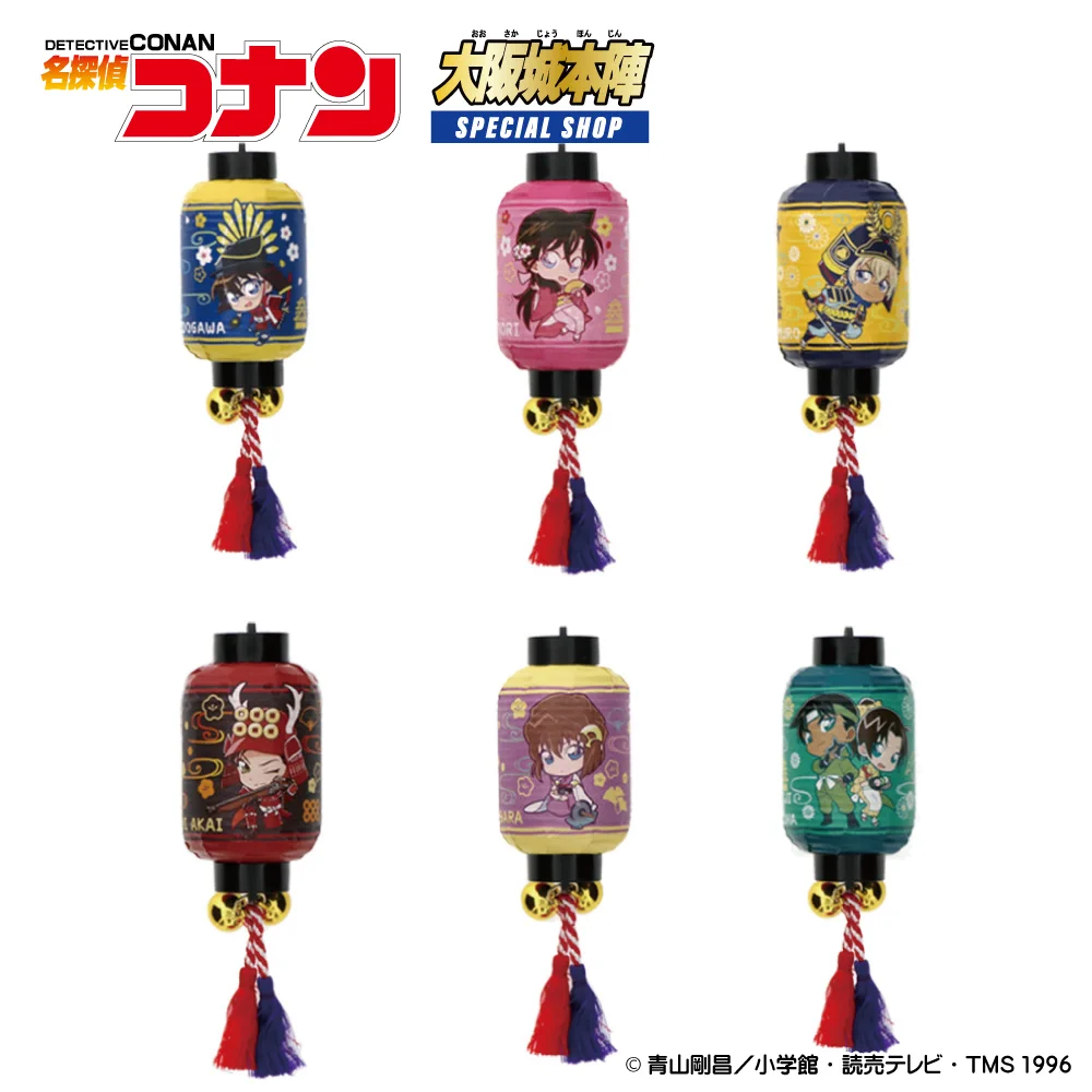 名探偵コナン 大阪城本陣 SPECIAL SHOP2026【公式】 on X: 