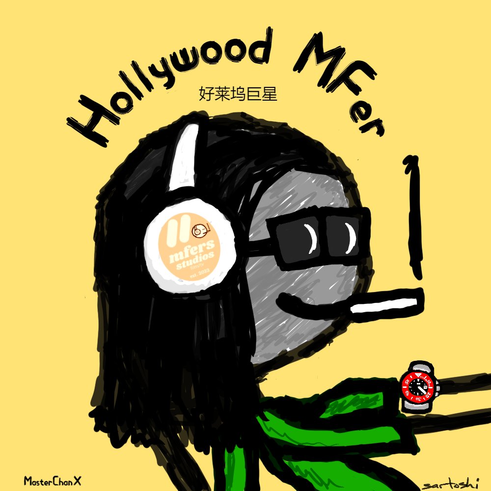 I'm proud to announce that <a href="/Mfermedia/">t</a> will be a partner with <a href="/MfersStudios/">mfers studios</a> for the upcoming #mfersmovie 
Teaser: tinyurl.com/2p94dp25
LFFFFFFFGGGGGGGGGGGGG