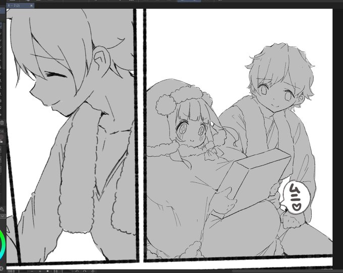 おなかに乗っける 