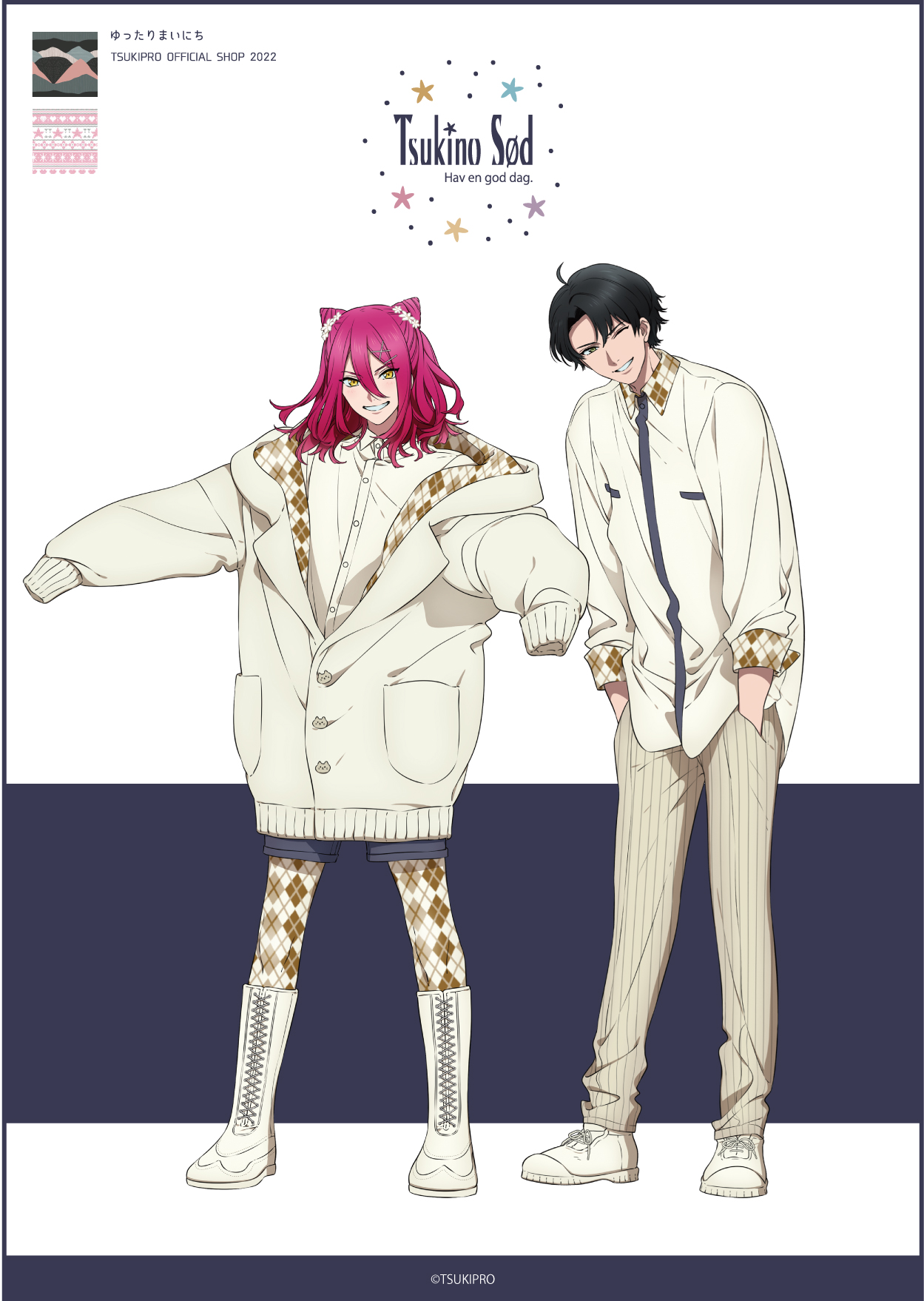 VAZZROCK 築一紗 わんぱく 月夏祭 ツキショ オリショ バズロ