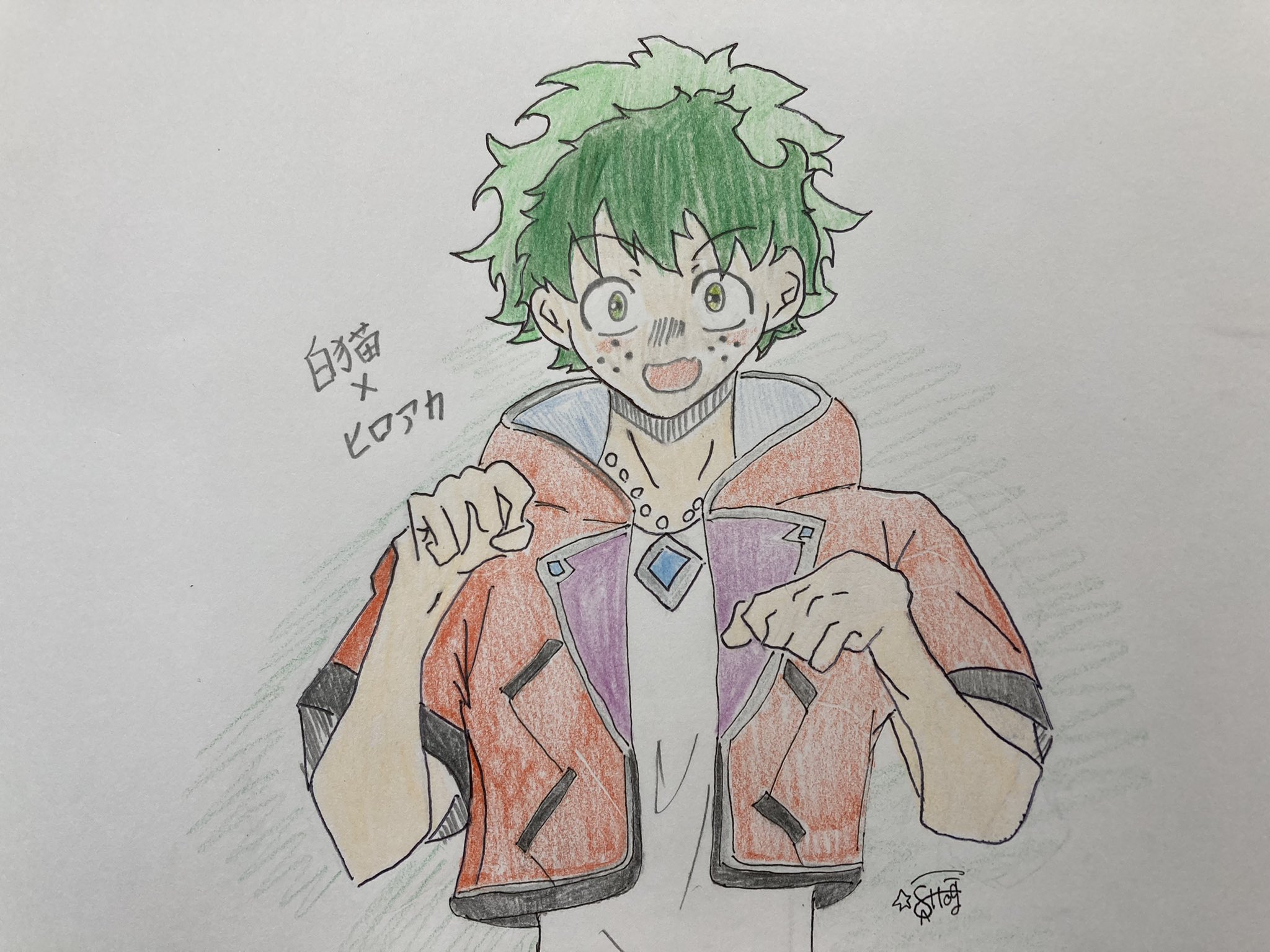 しょーご ヒロアカと白猫コラボするみたいなので下手なりに頑張りました 早くデク君つかいたいぃぃぃ 白猫ヒロアカコラボ 白猫プロジェクト ヒロアカ イラスト 僕のヒーローアカデミア 白猫プロジェクト好きな人と繋がりたい T Co しょーご ヒロアカと白猫コラボするみたいなので下手なりに頑張りました 早くデク君つかいたいぃぃぃ 白猫ヒロアカコラボ 白猫プロジェクト ヒロアカ イラスト 僕のヒーローアカデミア 白猫プロジェクト好きな人と繋がりたい T Co