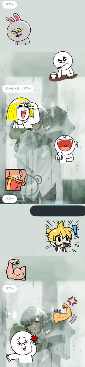 だる絡みのtwitterイラスト検索結果 古い順