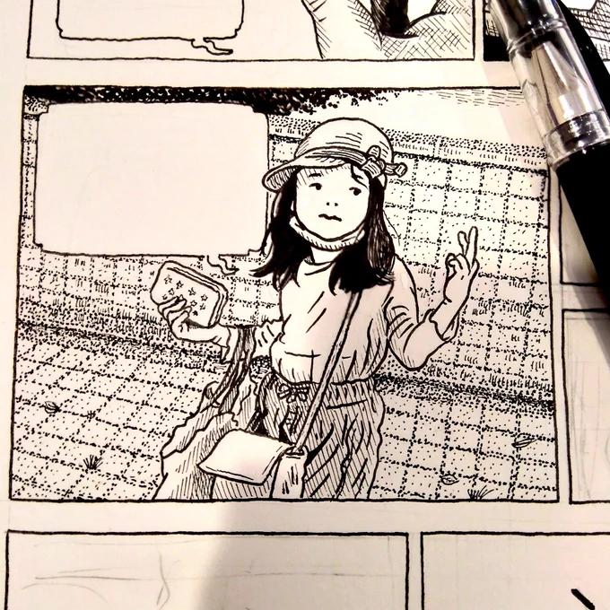 漫画、少しずつ描いてます。あと3頁まで来た。今週末には完成予定。大切に仕上げる。https://t.co/xdDv43qY3i 