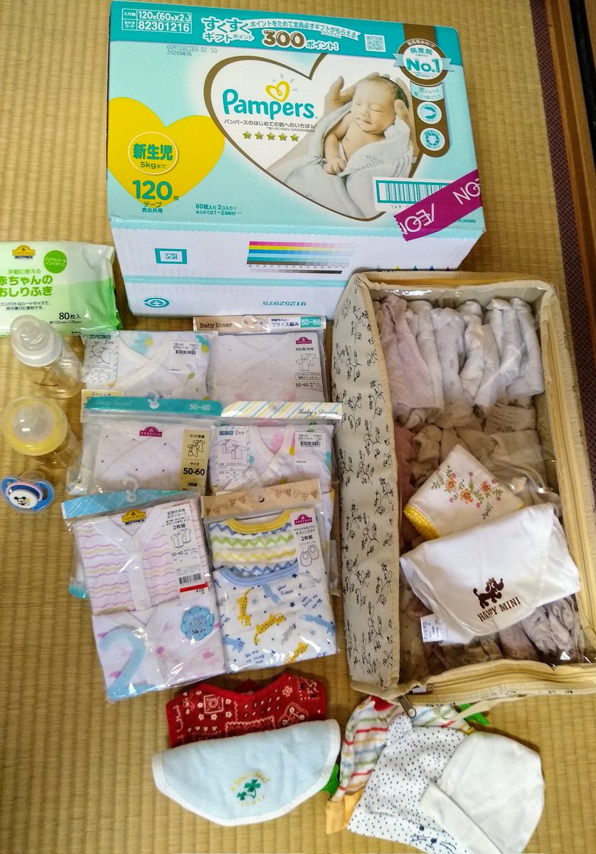 miyazakisos's tweet photo. がんばっているお母さんを応援しています。プレママの方も、出産準備が経済的に難しい方、ご連絡ください。 https://t.co/9rQBDfS07S https://t.co/Tnknpjc9rm