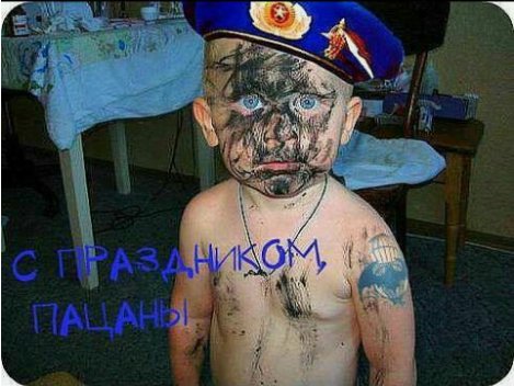 <a href="/Makarov_51/">Макаров</a> С Праздником Вас!!!!🥃💐
Будьте здоровы, будьте любимы !
Счастливы,
радостны,
непобедимы ! . .
Больше вам света, взаимности больше !
И, ради Бога,

ЖИВИТЕ подольше ! ! !