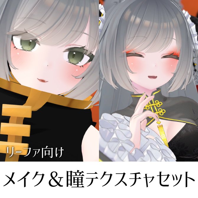 ぼかしのtwitterイラスト検索結果 ぼかしのtwitterイラスト検索結果