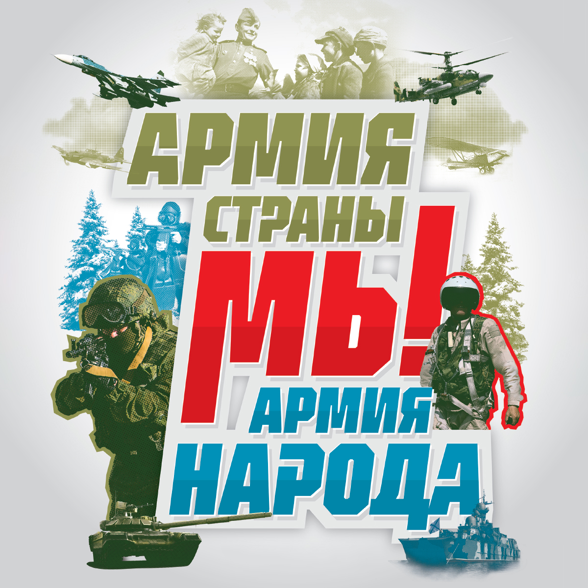Материализм и Кришна tweet media