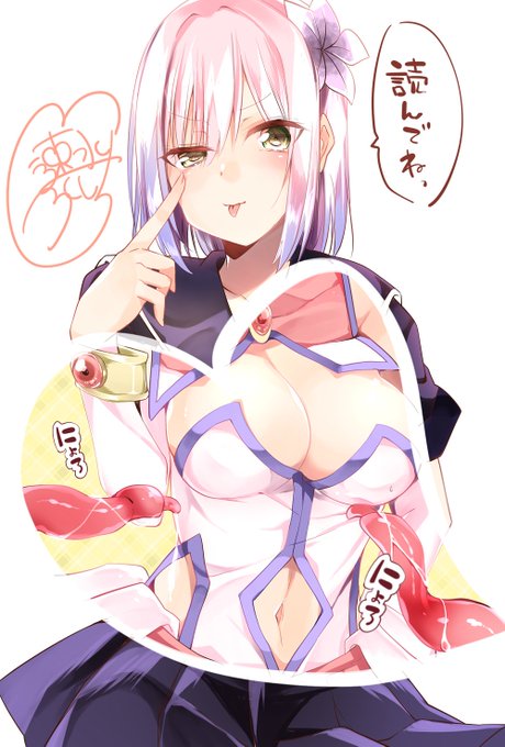 裏異世界のオシオキ六道 主人公のワケアリ不良少女/美緒ちゃんをよろしくどうぞ☺️(リプに配信先リンク) 