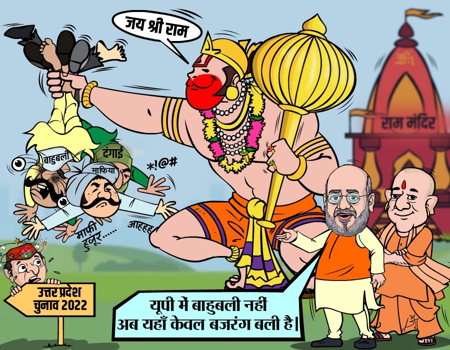 Vivekananda Kumar (@Vivekan41544848) / Twitter Vivekananda Kumar (@Vivekan41544848) / Twitter