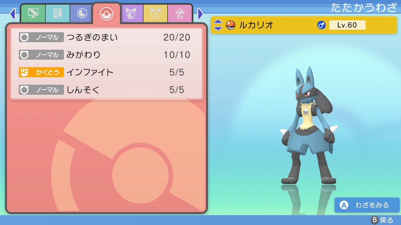 まつまる Xzzlm8lrtmrfh2k Twitter