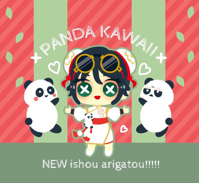 Tweetler Listesi紺星 Karma Etiketi 第五人格イラスト Verdi 1 Whotwi Grafiksel Twitter Analizi