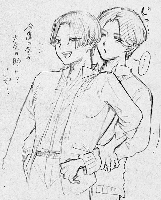 風新 