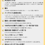 辛い気持ちを乗り越えるために？精神が死んでいる時にやってること!