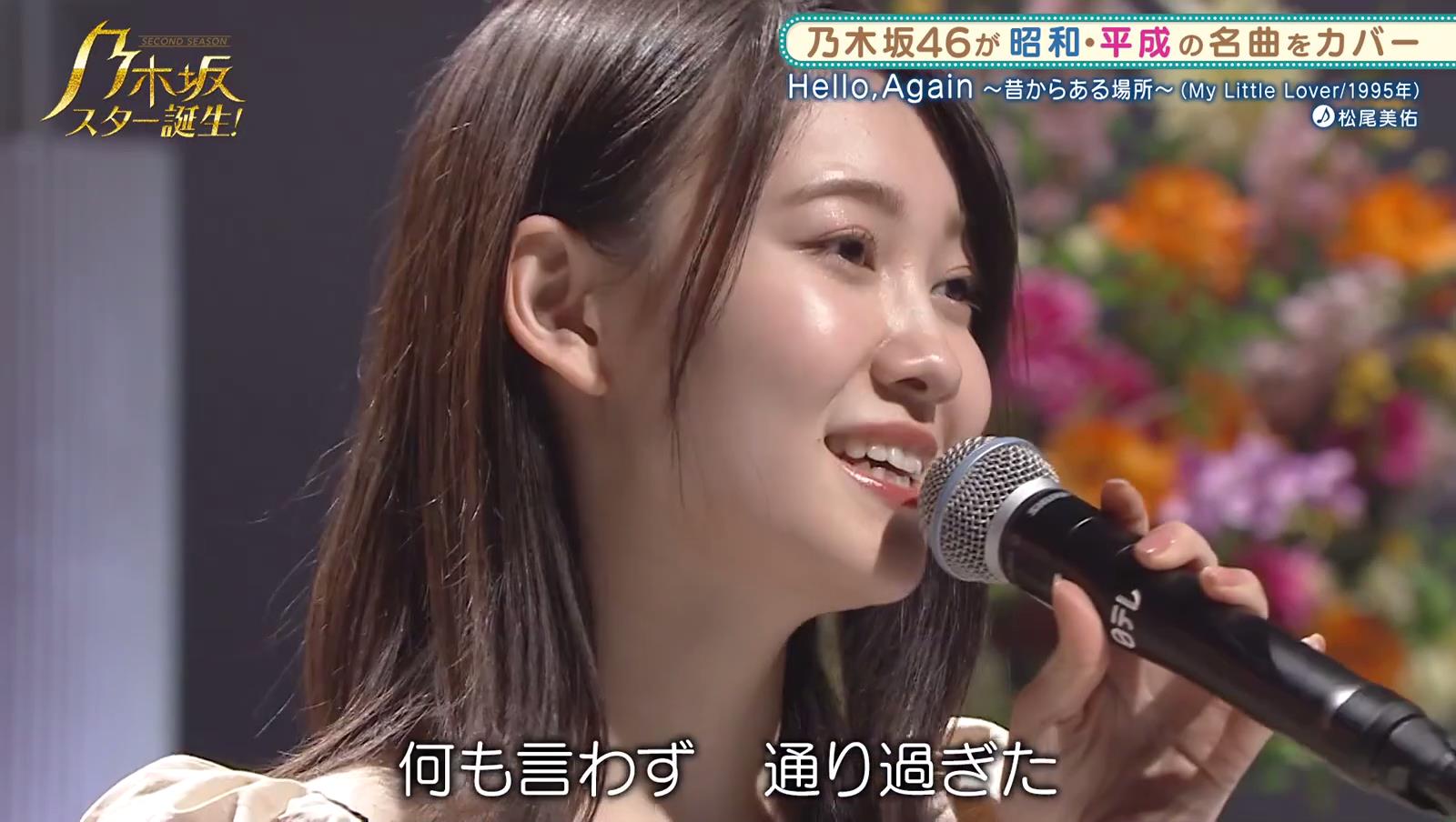 どんないろがすき】《手拍子振り》いっきおにいさんといっしょに