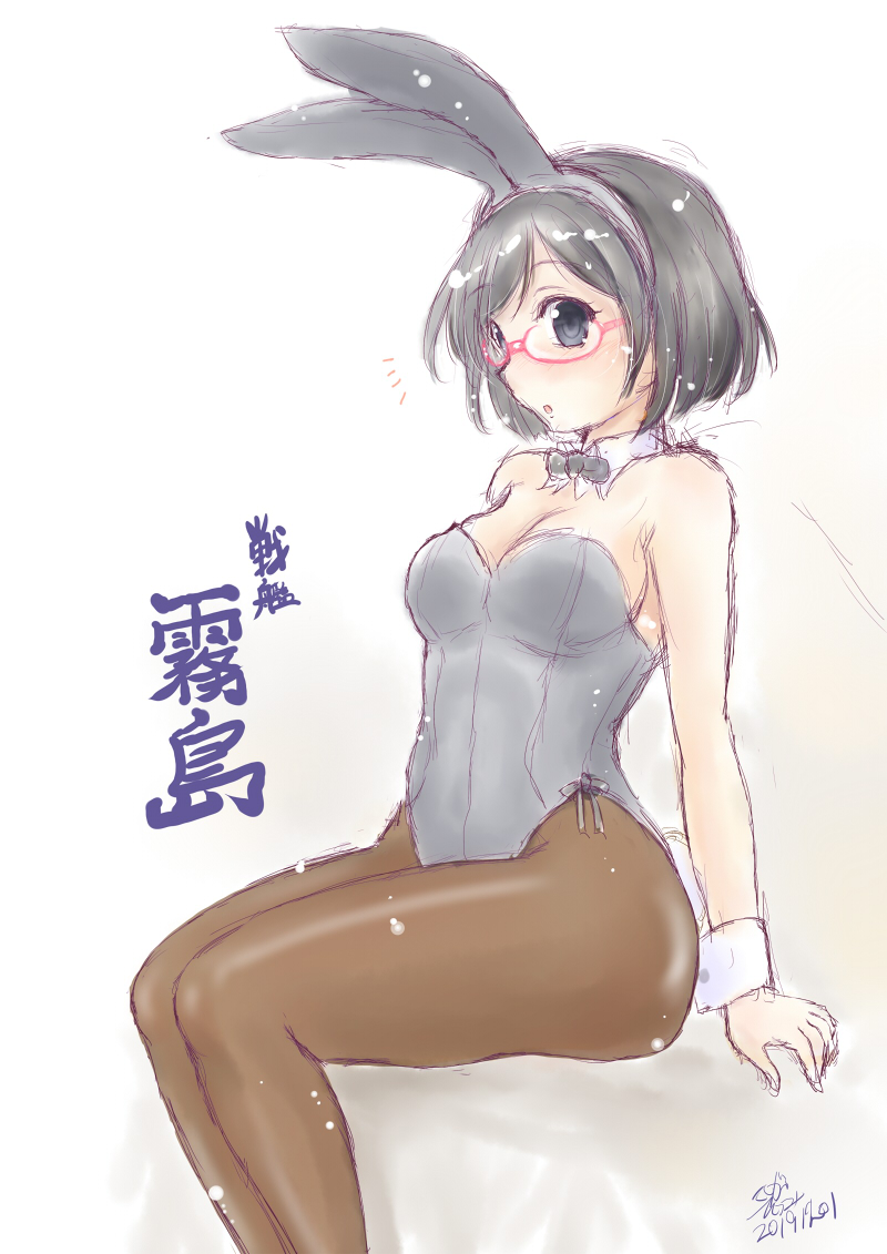 今日のワンドロ・アンコール
浦波 霧島 那珂
バニ備えできた(*'ω`*)
#艦これ 