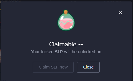 スカラーさんが、もう辞めると言ってきたので、最後の支払いのためにSLPをclaimしようとしてるんだけど、この画面が出てきてclaimできない😢
#AxieInfinity