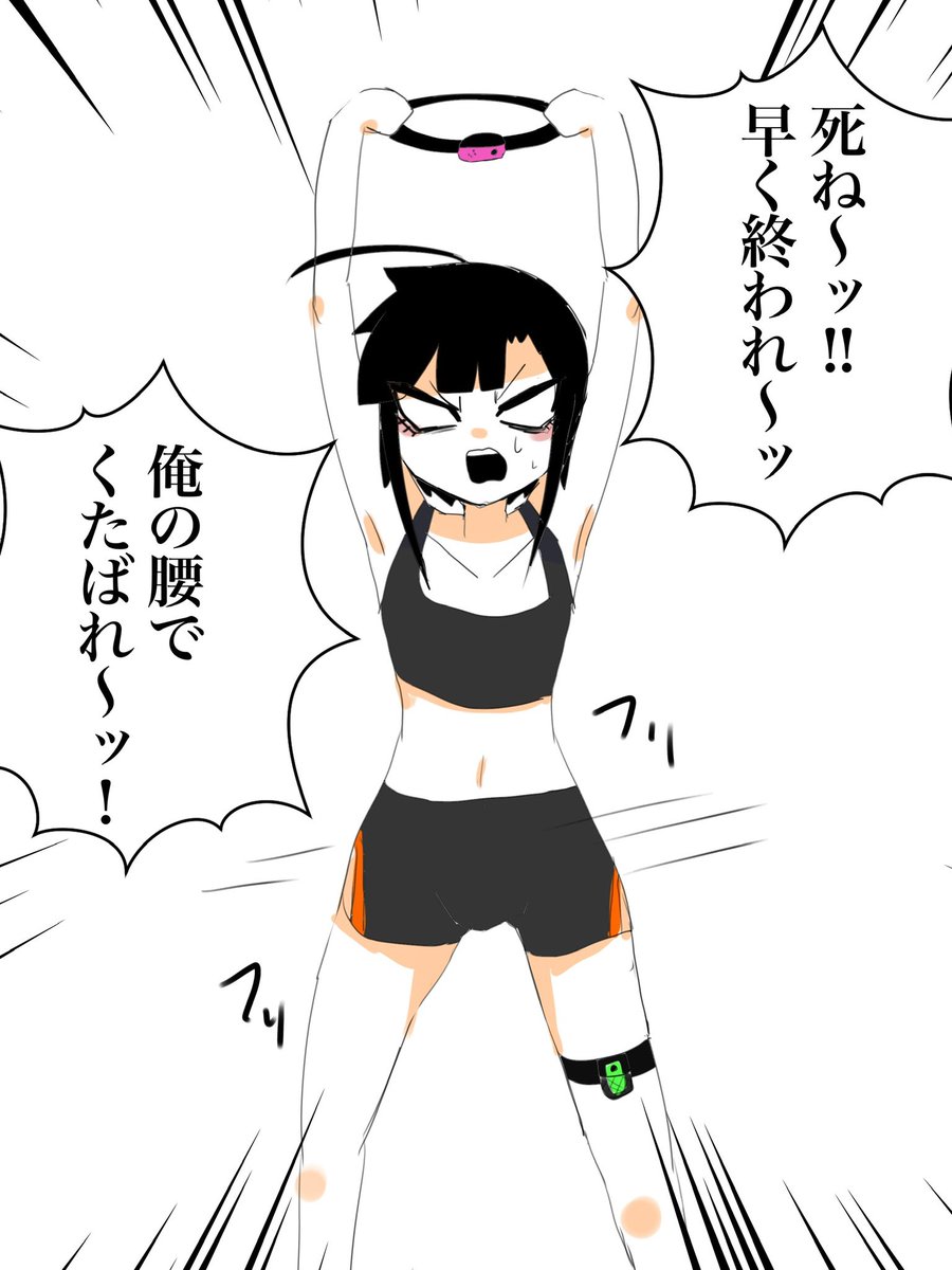 こっちであげてないやつあげとく 